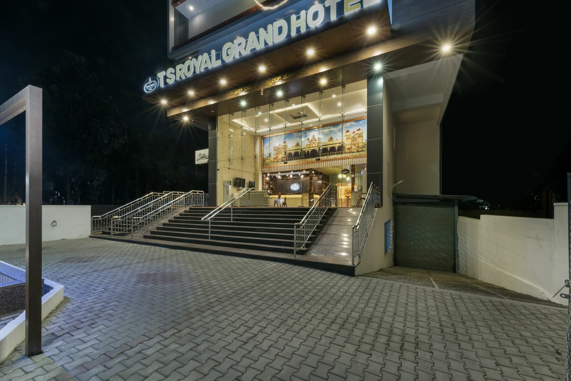 T S Royal Grand Hotel-Bommasandra -Hosur Road Bangalore Exterior foto